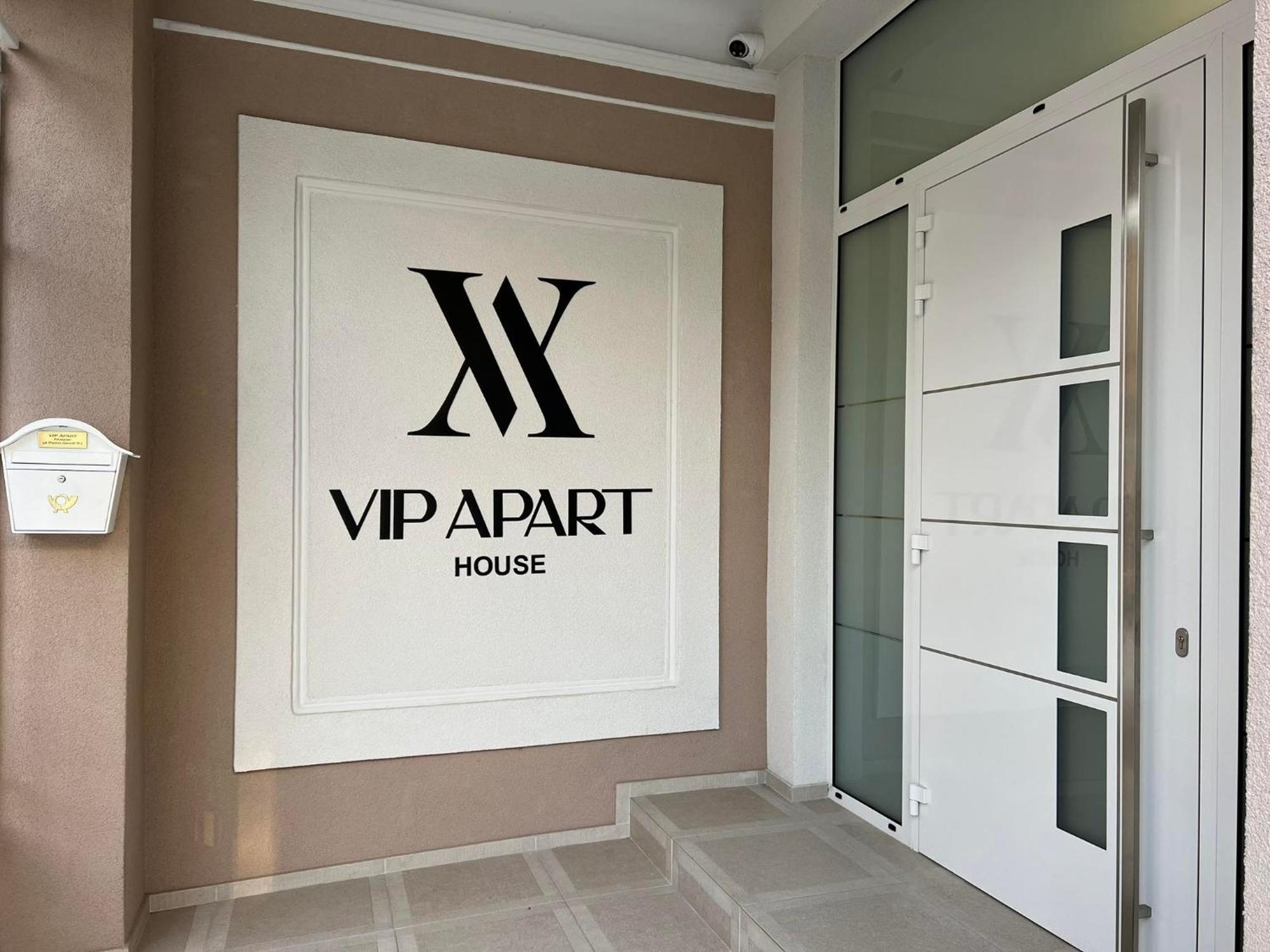 Хотел Vip Apart House Плевен Екстериор снимка