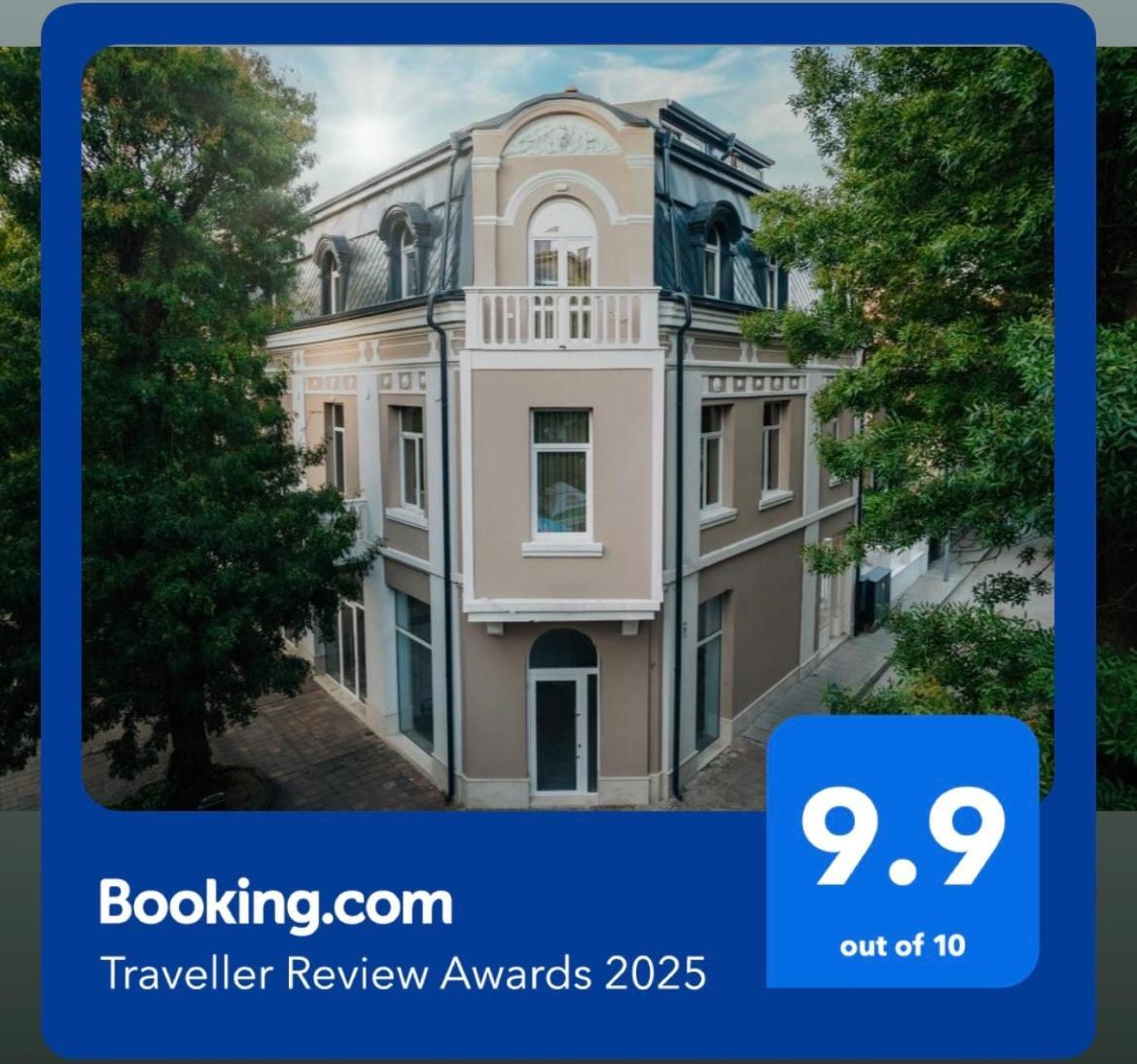 Хотел Vip Apart House Плевен Екстериор снимка
